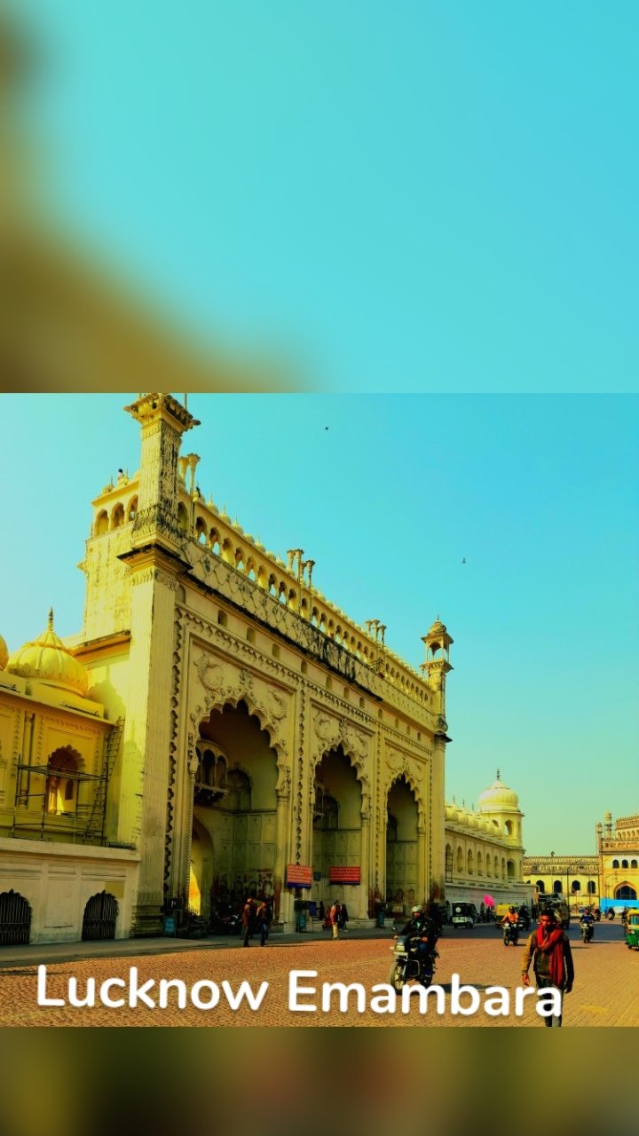 Lucknow Emambara 